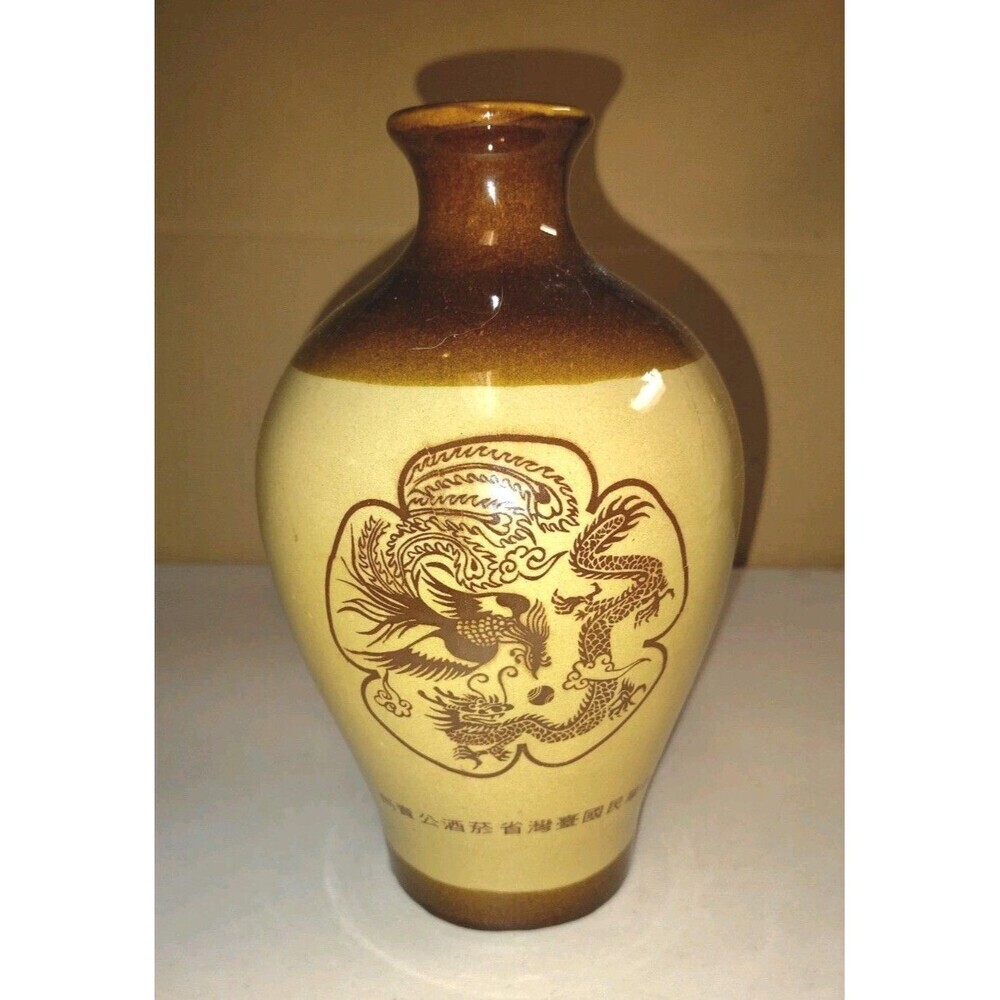 Vintage Chinese Hua Diao Jiu Ceramic Wine Bottle Dragon Phoenix Embossed 6"